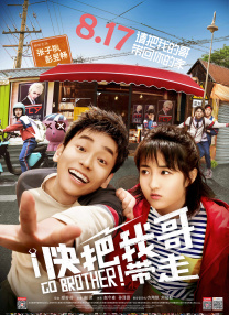 2025-11-15 《亢奋3》2026春季播出 赞达亚再演绎混乱青春期2025-09-16 《新蝙蝠侠2》曝开拍时间 罗伯特帕丁森回归哥谭2025-09-16 回顾奇幻经典！