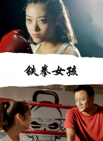 HD免费在线播放