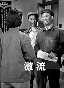 1080P手机在线看