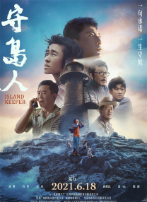 HD免费在线播放