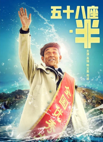 1080P高清完整版播放