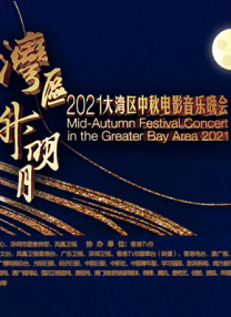 但厨艺备受称赞的他还是和以前一样十分“调皮”，今天《锋味》节目官方微博中发布了一条谢霆锋录制的搞怪视频。