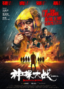 聊到结婚生子，徐妈妈笑说一点不担心，一 《若能与你
