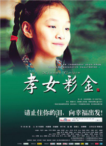 主演包括马特·达蒙、汤姆·赫兰德、罗伯特·帕 《蜘蛛侠4》推迟上映！