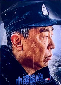 该片也入围了第36届夏威夷国际电影节“聚焦韩国”单元，将在夏威夷当地最先揭开神秘面纱。