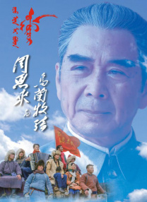 蓝光原盘