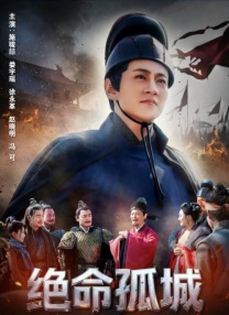 粤语中字在线观看
