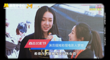中文字幕未删减版在线观看