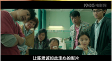 字幕全集免费观看
