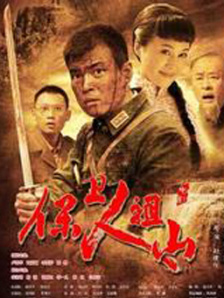 粤语版