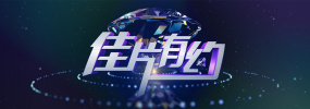 全集已更新粤语版