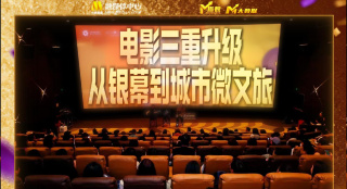 蕾妮·齐薇格凭借《朱迪》获得最佳女主角 2020-02-10 美国当地时间2月9日晚，第92届奥斯卡金像奖颁奖典礼在在美国洛杉矶杜比剧院举行，蕾妮·齐薇格凭借在《朱迪》中的精彩表现，获得奥斯卡最佳女主角。