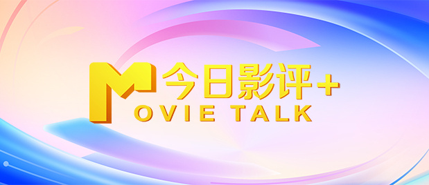 字幕全集免费观看